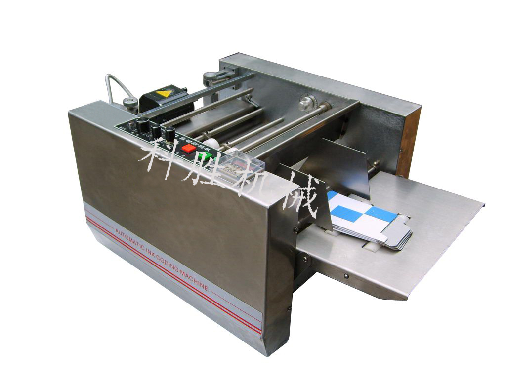 自動(dòng)打碼機(jī)